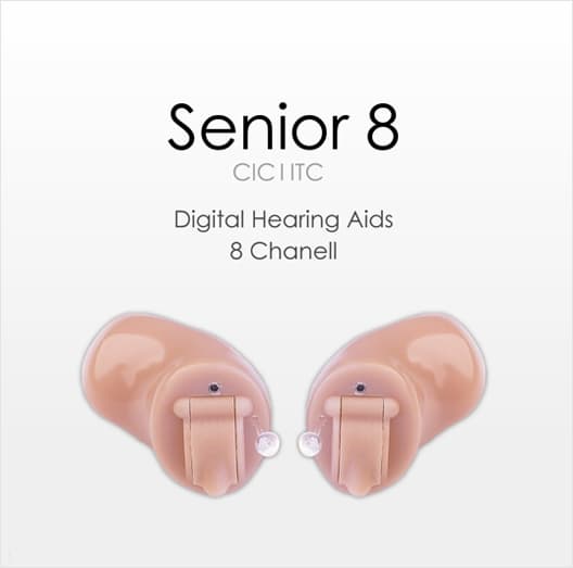 Hearing Aid  (Senior 8)